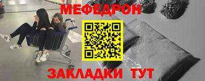 первитин Нарткала