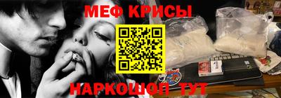 PSILOCYBIN Нальчик