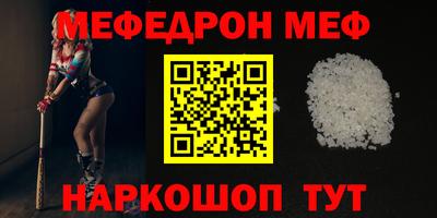 PSILOCYBIN Нальчик