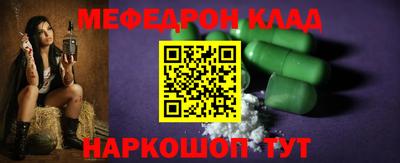 первитин Нарткала