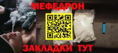 PSILOCYBIN Нальчик