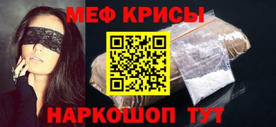 PSILOCYBIN Нальчик