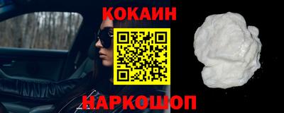 первитин Нарткала
