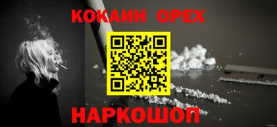 первитин Нарткала