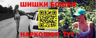 первитин Нарткала