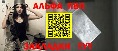 PSILOCYBIN Нальчик