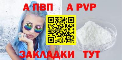 PSILOCYBIN Нальчик