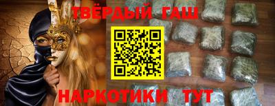 первитин Нарткала