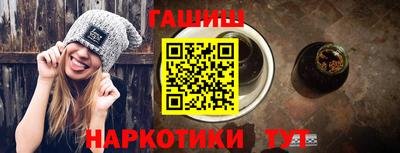 первитин Нарткала