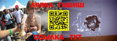прущие крисы Наро-Фоминск