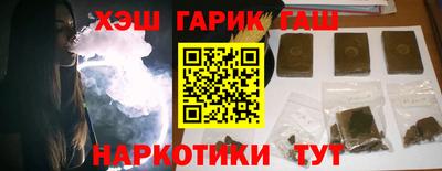 PSILOCYBIN Нальчик