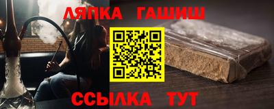 прущие крисы Наро-Фоминск