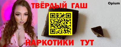 первитин Нарткала