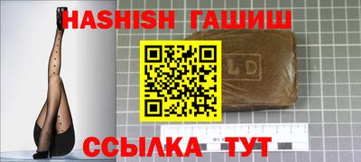 PSILOCYBIN Нальчик