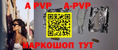 первитин Нарткала