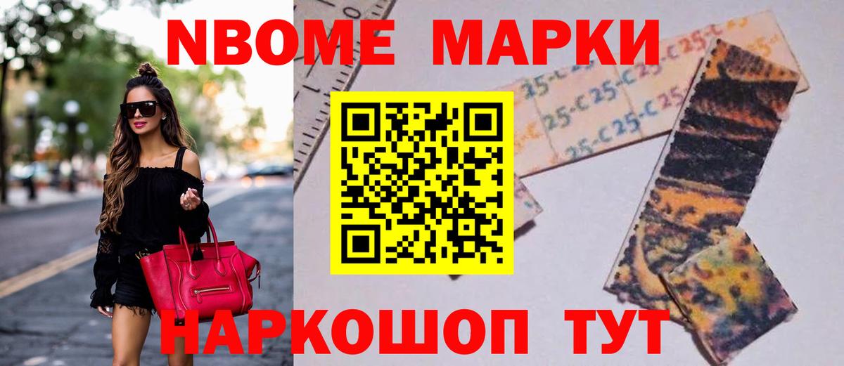 LSD-25 экстази кислота Тула